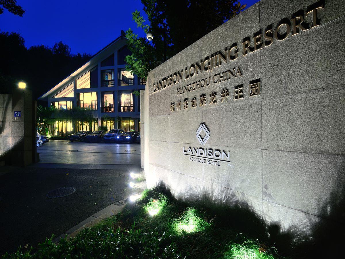 Landison Longjing Resort Hangzhou Esterno foto